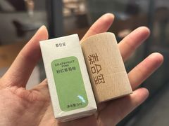 -杭州平安悦坊 PAFC LIVING