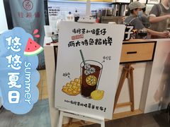 -百联临沂购物中心(临沂路店)