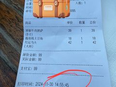 -ommo cafe(半岛城邦店)