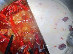 -湊湊火锅·茶憩(上海合生汇店)