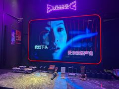 -星聚会KTV X Party(杭州万象城店)