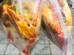 -张婆婆香酥锅盔(平福路店)