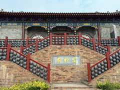 -陈炉古镇