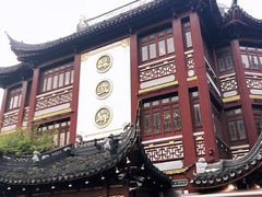 门面-绿波廊(豫园店)