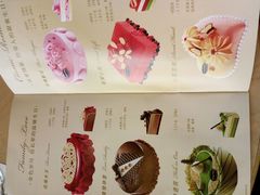 -哈根达斯(印力中心店)