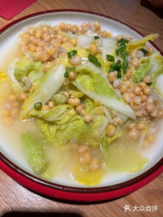 一个叫川的地方(麒麟新天地店)豆汤娃娃菜图片