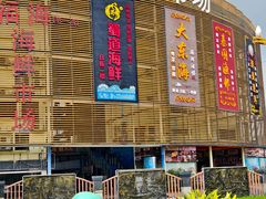 -麗枫酒店(深圳机场福永地铁站店)