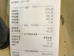 -五环Outlets(高新工厂店)