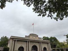 -南京中国近代史遗址博物馆(南京总统府)