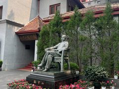 -上海孙中山故居纪念馆