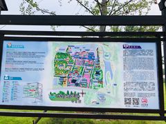 -云幽谷旅游区