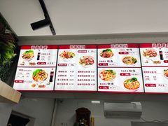 -三品桂林米粉(西单店)