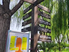 -廊坊文化艺术中心