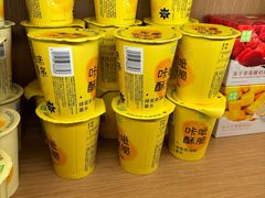 -奈雪的茶(M+世纪都会广场店)