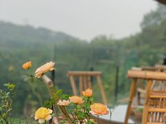-远山有窑