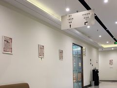 -美年大健康慈铭体检(黄浦分院)