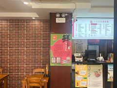 -小方的面(徐家汇店)