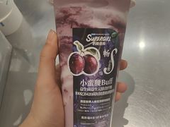 -Blueglass酸奶(华贸购物中心店)