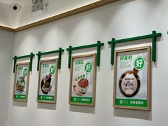 -甲乙饼·手工牛肉饼(金地广场店)