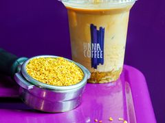 桂花酒酿拿铁-HANA COFFEE(长寿路店)