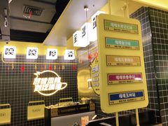 -嘎嘎鸭脑壳(金沙店)