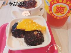 -满记甜品(金帝银泰城店)