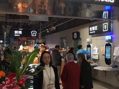 门面-盒马鲜生(馥邦国际店)