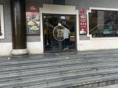 -德兴馆(广东路总店)