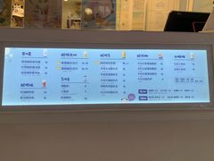 -一只酸奶牛(奎星楼店)