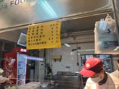 -北京大学-学五食堂