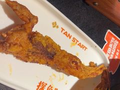 -探鱼·鲜青椒爽麻烤鱼(领展购物广场店)