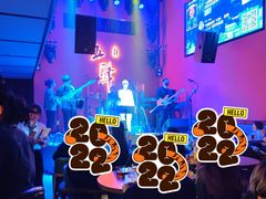 -MM·五声·音乐人与调酒师(西安路店)