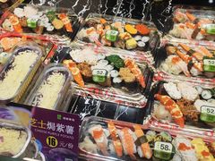 -池田寿司·新鲜现做(昌平悦荟店)