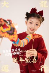 -花开映像儿童摄影