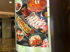 -八月花(旺角朗豪坊店)