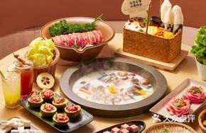 Fresh Soup Stone Pot Fish