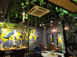 -藤野造型·专业烫染店