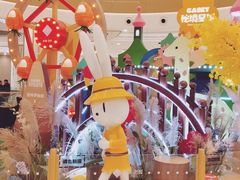 -凯德广场(西城店)