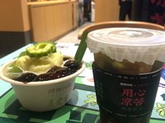-炖物24章·顺时轻养茶(黄龙店)