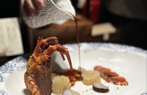 Low-Temperature Jellyfish Head with Lobster Tail