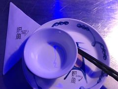 -炉鱼(天河领展店)