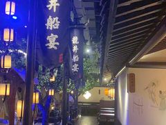 -绿茶餐厅(城西银泰城店)