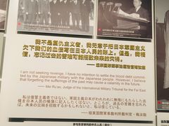 -侵华日军南京大屠杀遇难同胞纪念馆-停车场