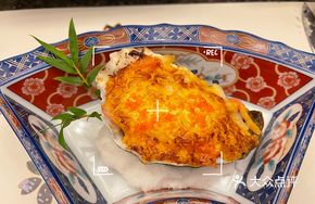 Garlic-Flavored Bursting Juice Baked Oyster