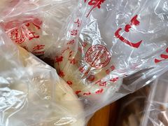 -韩包子(建设路店)