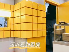 -纽约薯条(世豪广场店)