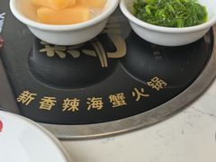 -七欣天香辣蟹火锅(南京桥北太平店)
