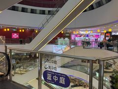 -海底捞火锅(长宁路龙之梦店)