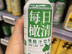 -Olé精品超市(北京合生汇店)