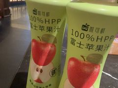 -牛New寿喜烧(金茂览秀城店)